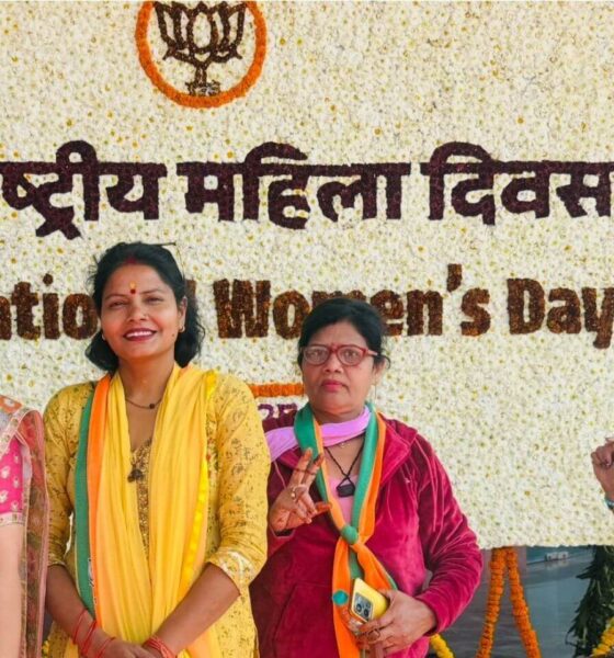 Women celebrating International Women’s Day, promoting empowerment, equality, and inclusivity in society.